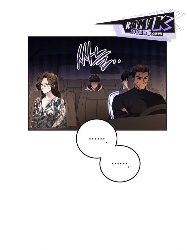 I’ll Retire After Saving the World chapter 22 halaman 63