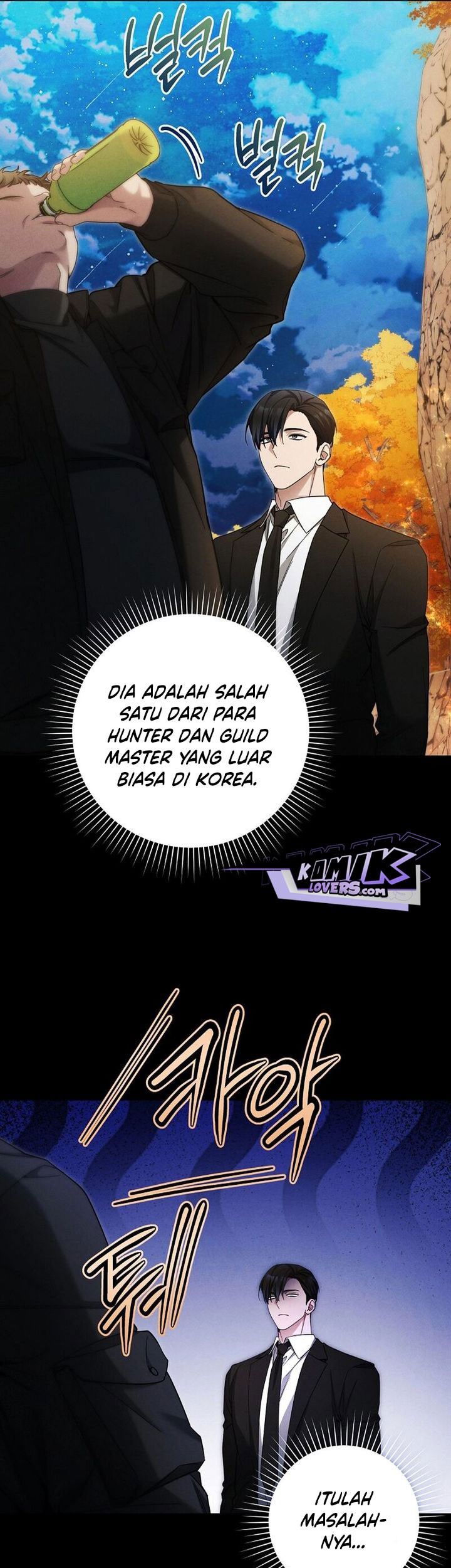 I’ll Retire After Saving the World chapter 23 halaman 19