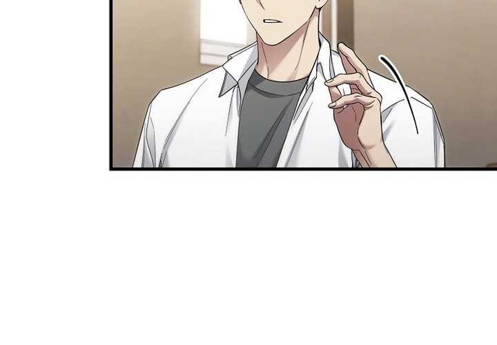 I’ll Retire After Saving the World chapter 28 halaman 6
