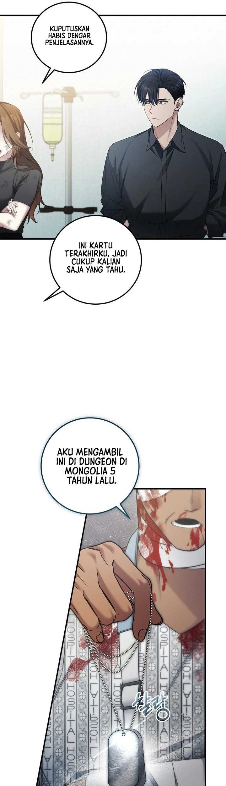I’ll Retire After Saving the World chapter 28 halaman 67