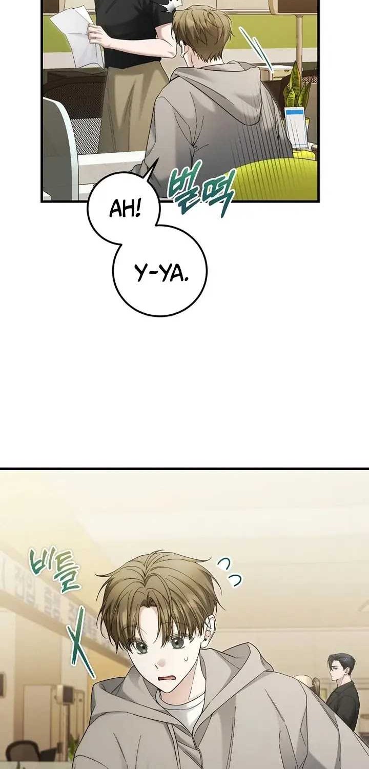 I’ll Retire After Saving the World chapter 30 halaman 18