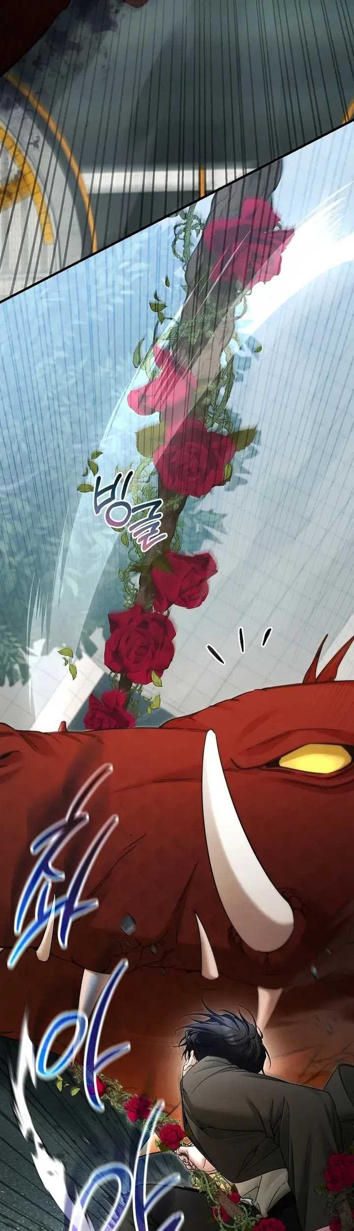 I’ll Retire After Saving the World chapter 30 halaman 53