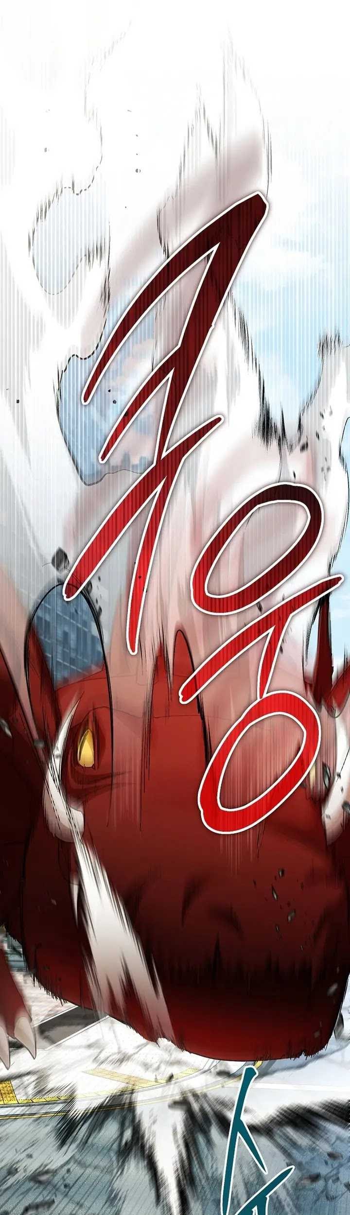 I’ll Retire After Saving the World chapter 30 halaman 59
