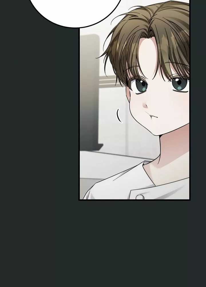 I’ll Retire After Saving the World chapter 32 halaman 25