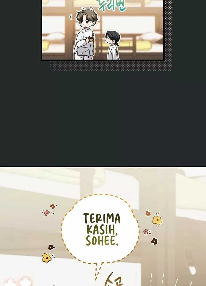 I’ll Retire After Saving the World chapter 32 halaman 41