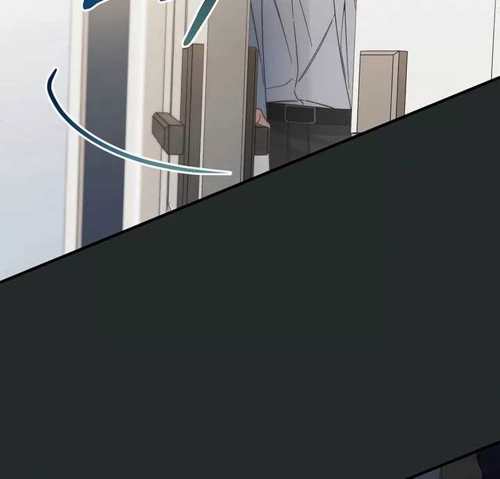 I’ll Retire After Saving the World chapter 32 halaman 50