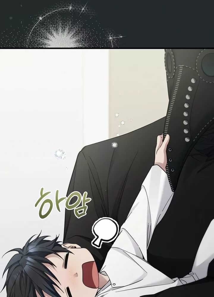 I’ll Retire After Saving the World chapter 32 halaman 65