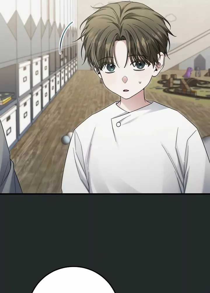 I’ll Retire After Saving the World chapter 32 halaman 73