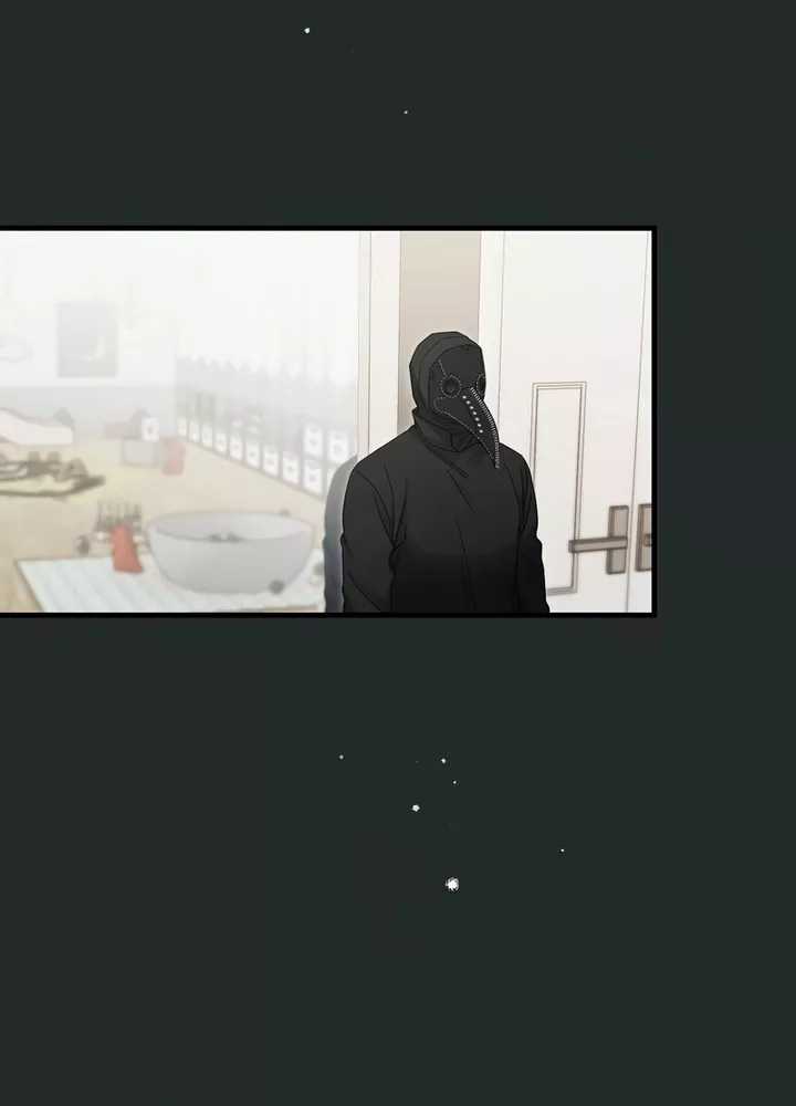 I’ll Retire After Saving the World chapter 32 halaman 77