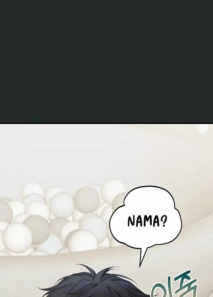 I’ll Retire After Saving the World chapter 32 halaman 81