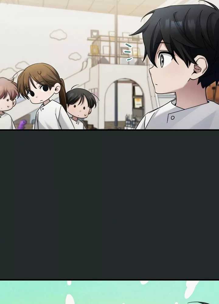 I’ll Retire After Saving the World chapter 32 halaman 97