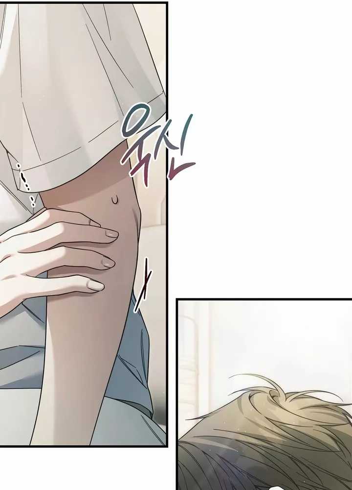 I’ll Retire After Saving the World chapter 32 halaman 108
