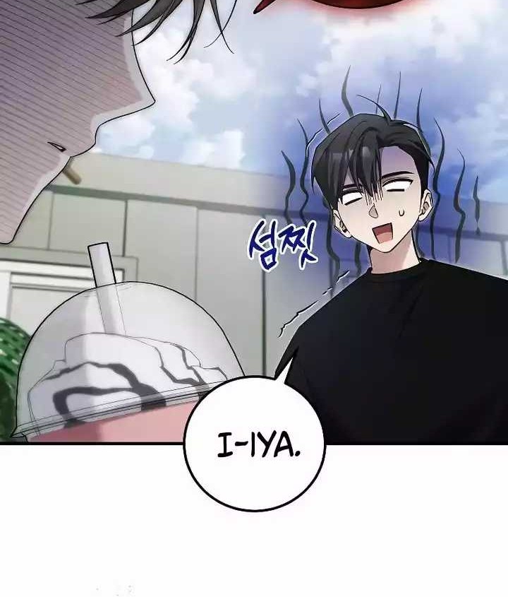 I’ll Retire After Saving the World chapter 34 halaman 30