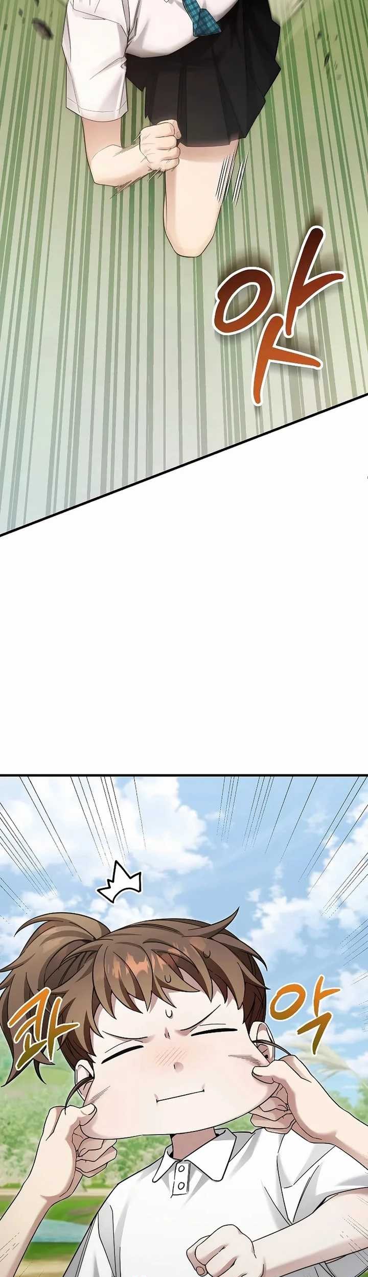 I’ll Retire After Saving the World Bab 35 halaman 5