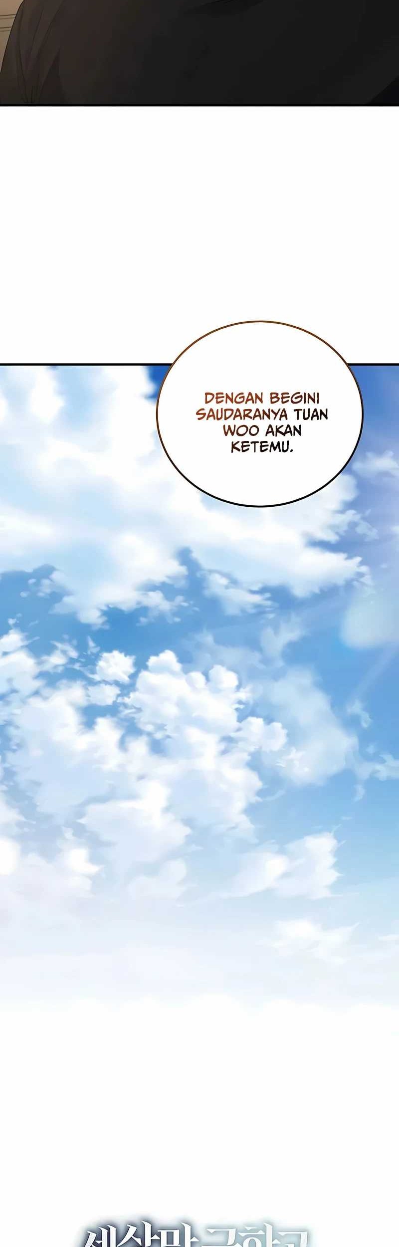 I’ll Retire After Saving the World chapter 47 halaman 22
