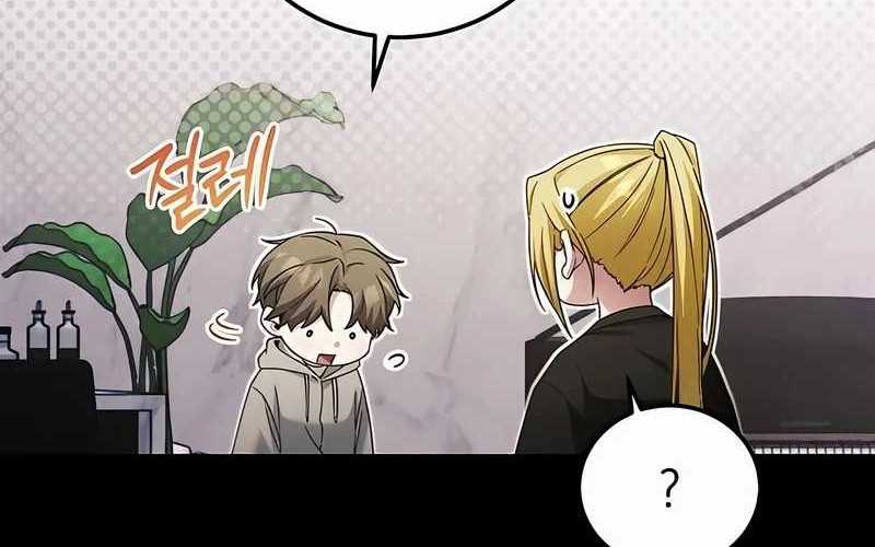 I’ll Retire After Saving the World chapter 47 halaman 44