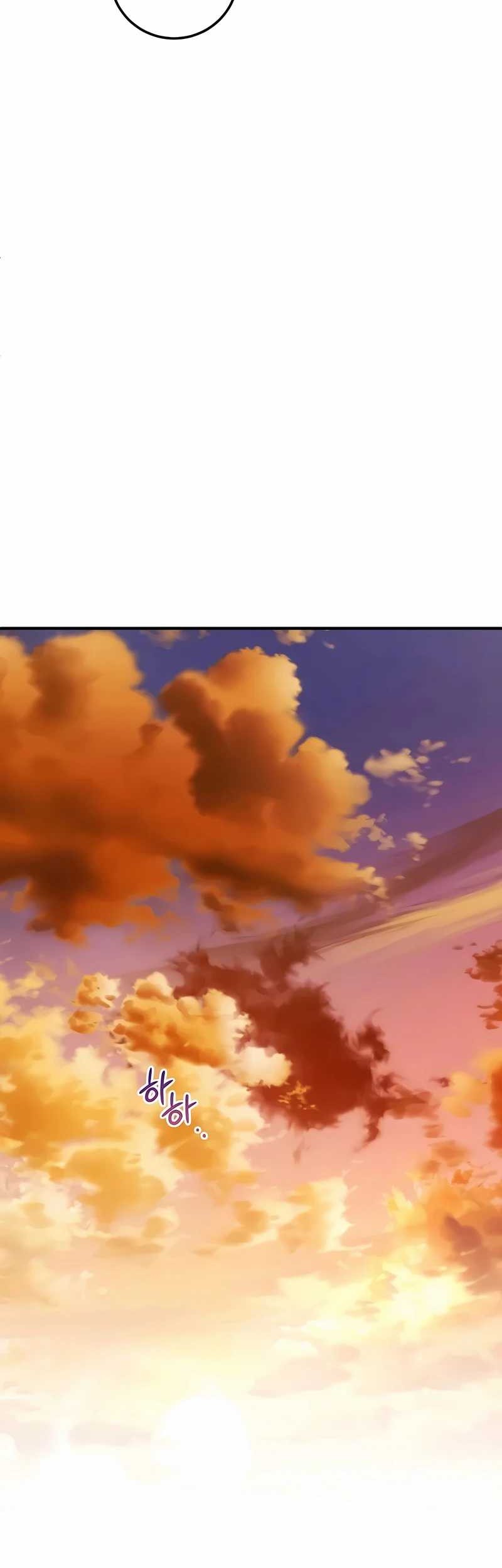 I’ll Retire After Saving the World chapter 48 halaman 47