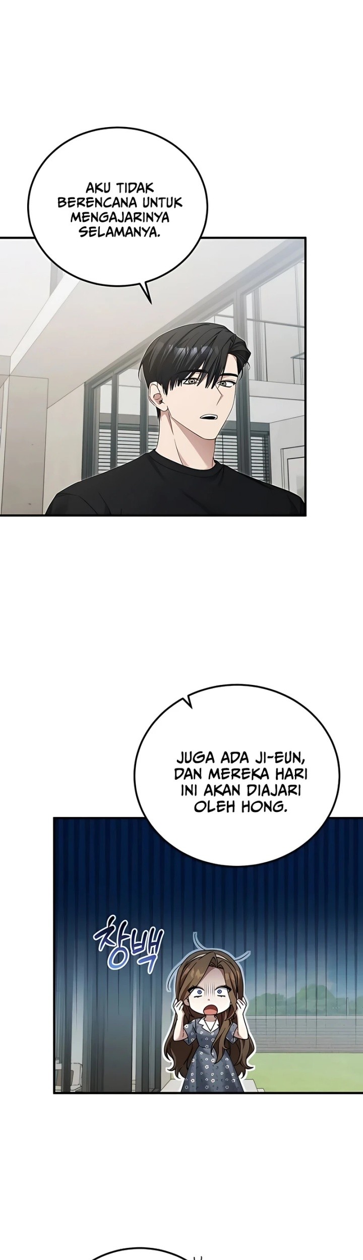 I’ll Retire After Saving the World Bab 49 halaman 16
