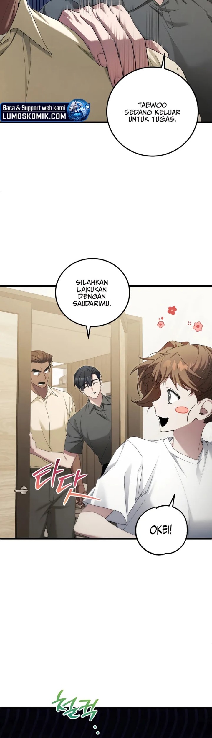 I’ll Retire After Saving the World chapter 53 halaman 9
