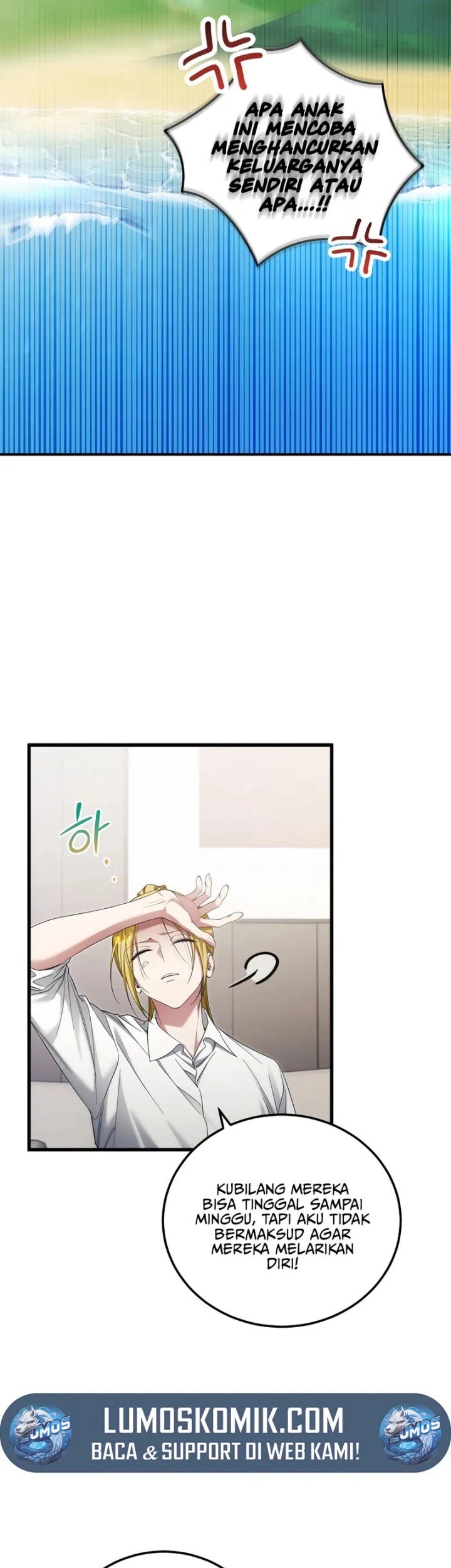 I’ll Retire After Saving the World chapter 53 halaman 17