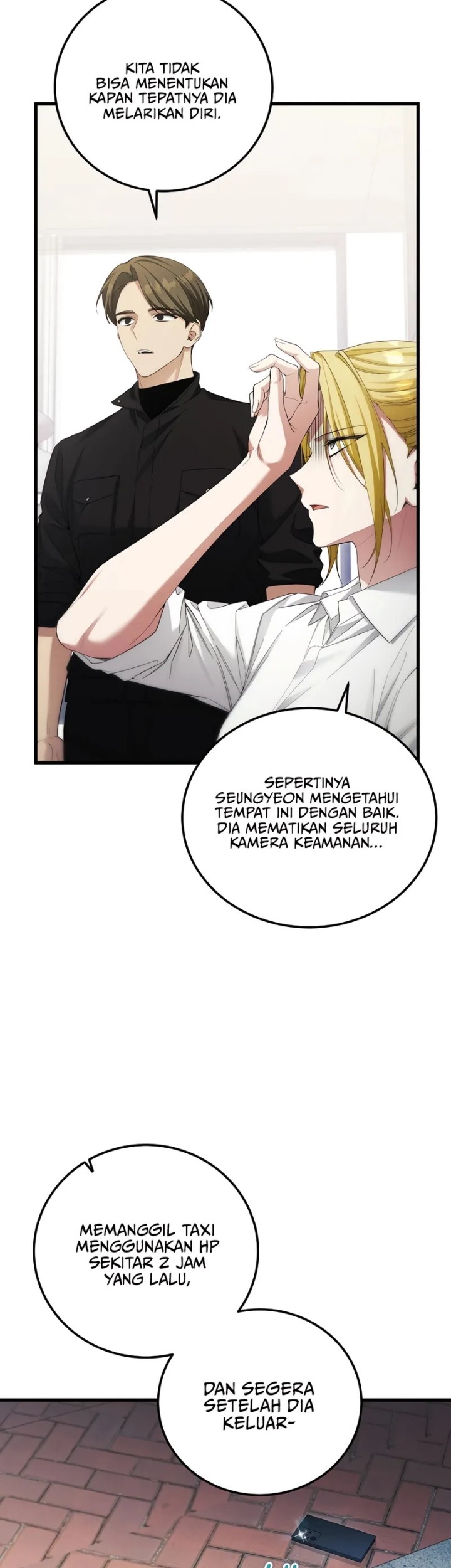 I’ll Retire After Saving the World chapter 53 halaman 18