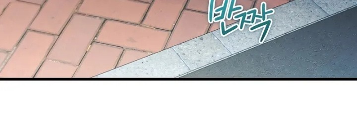 I’ll Retire After Saving the World chapter 53 halaman 19