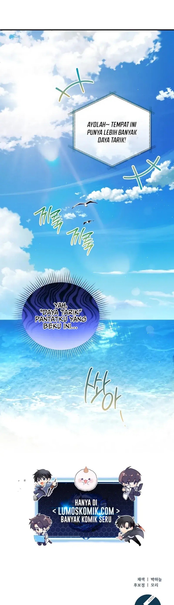 I’ll Retire After Saving the World chapter 53 halaman 53