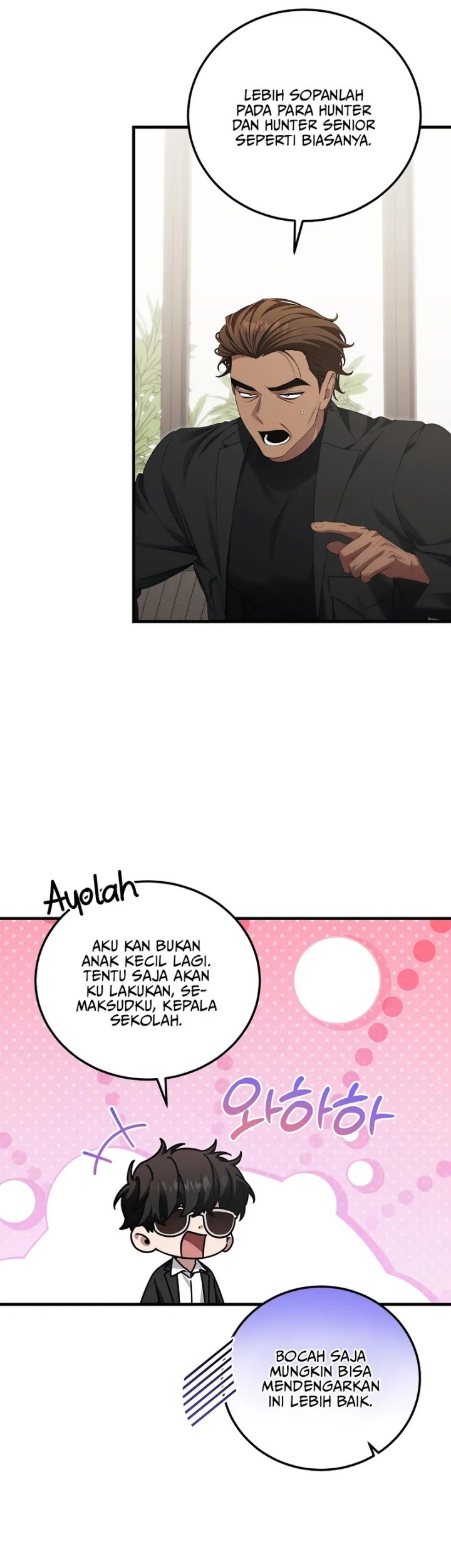 I’ll Retire After Saving the World Bab 55 halaman 17