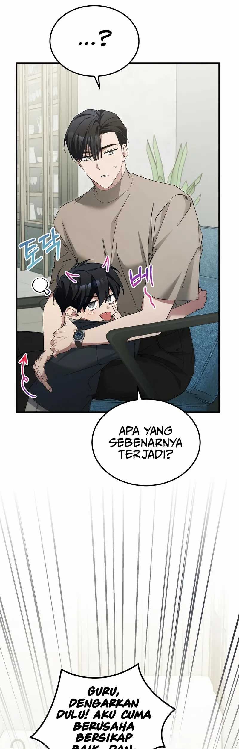 I’ll Retire After Saving the World Bab 60 halaman 73