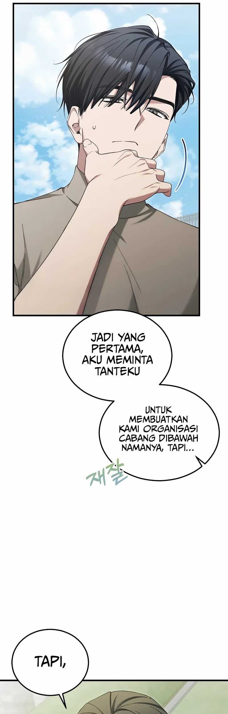 I’ll Retire After Saving the World Bab 61 halaman 10