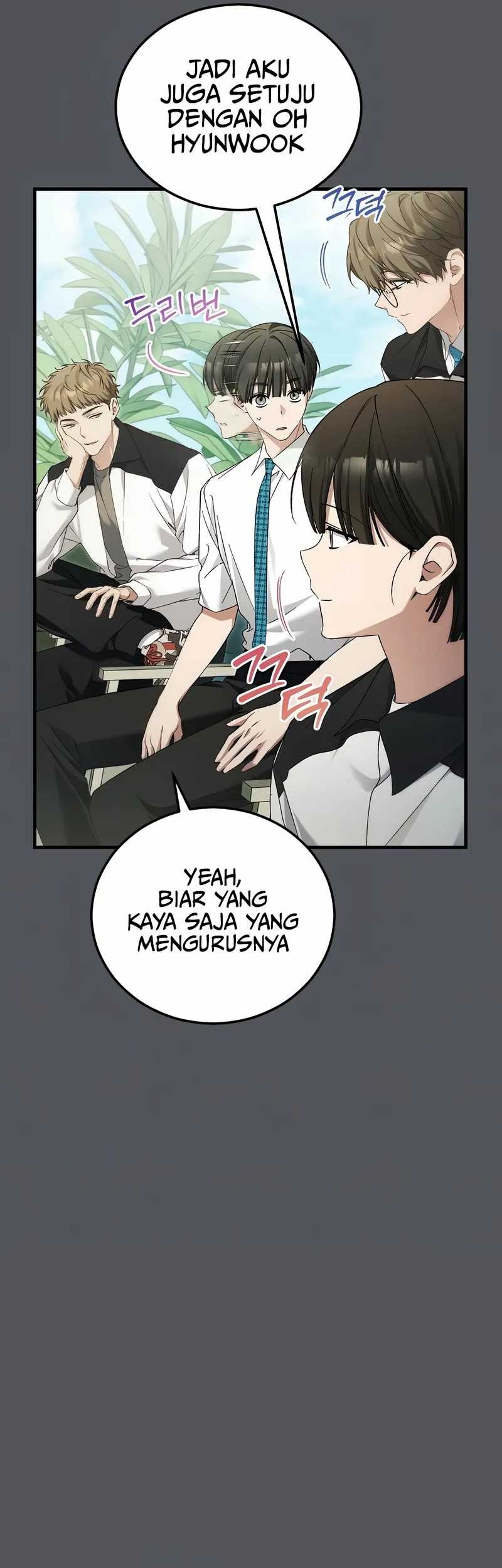 I’ll Retire After Saving the World Bab 61 halaman 25