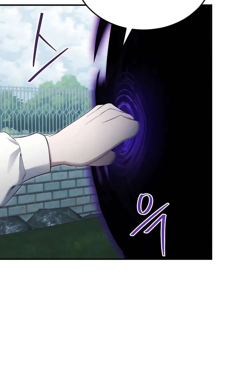 I’ll Retire After Saving the World chapter 65 halaman 6