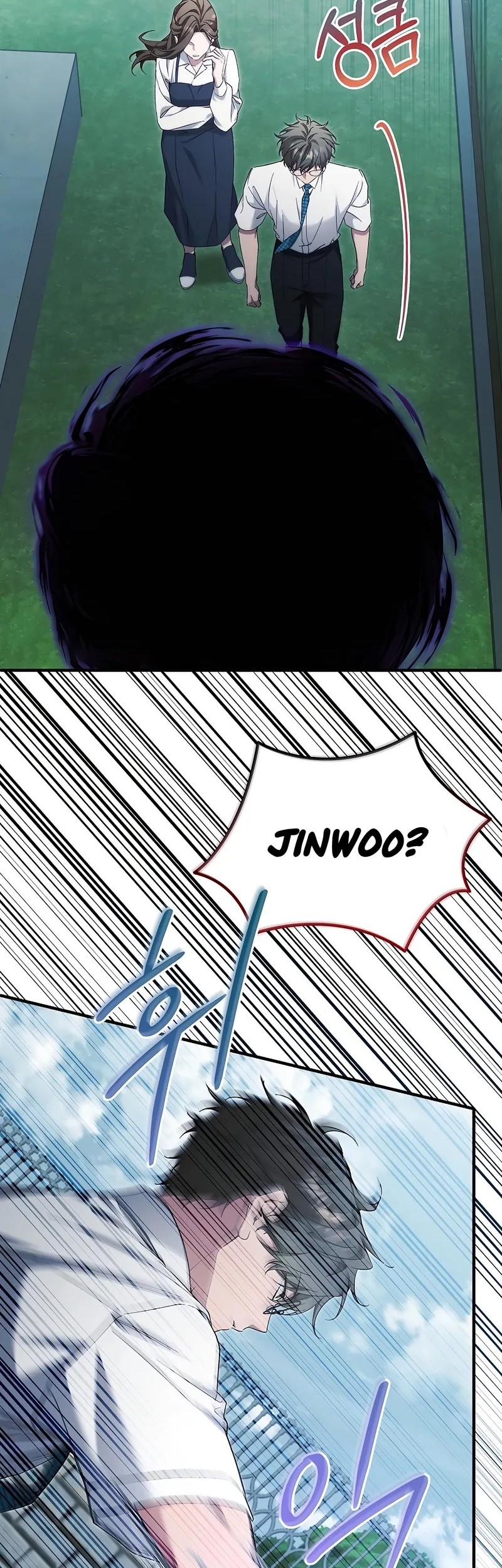 I’ll Retire After Saving the World chapter 65 halaman 17