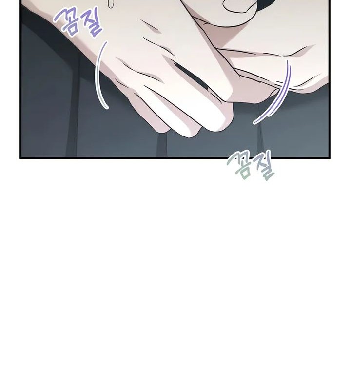 I’ll Retire After Saving the World chapter 66 halaman 40
