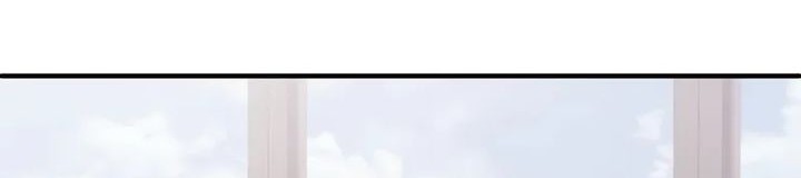 I’ll Retire After Saving the World chapter 66 halaman 63