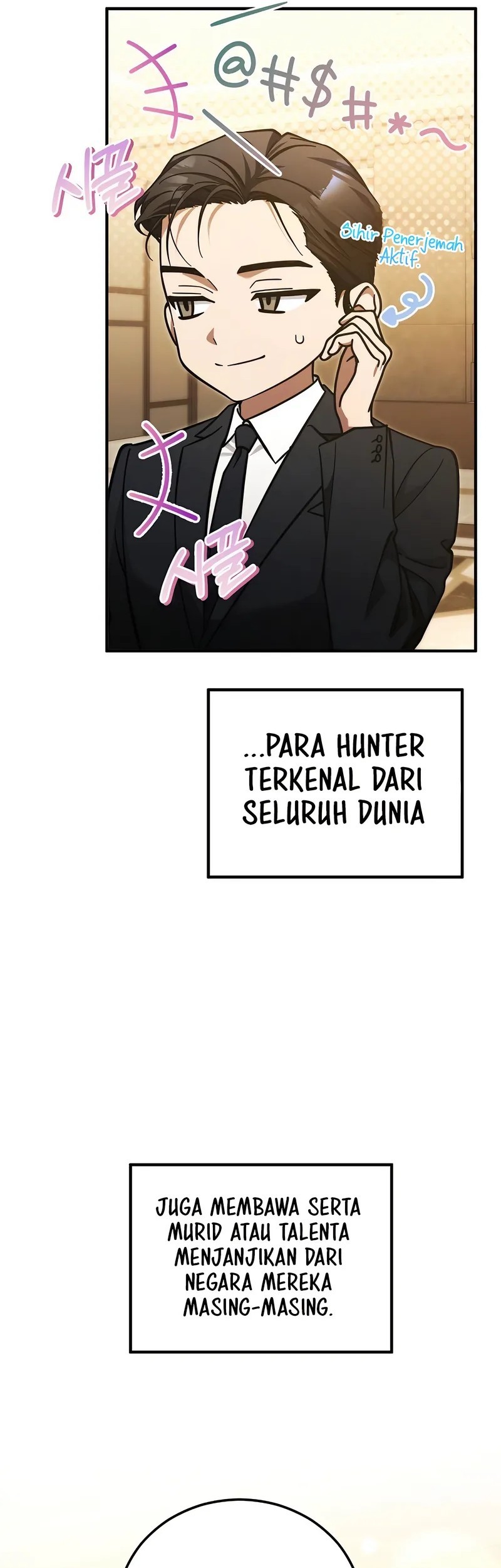 I’ll Retire After Saving the World Bab 67 halaman 12