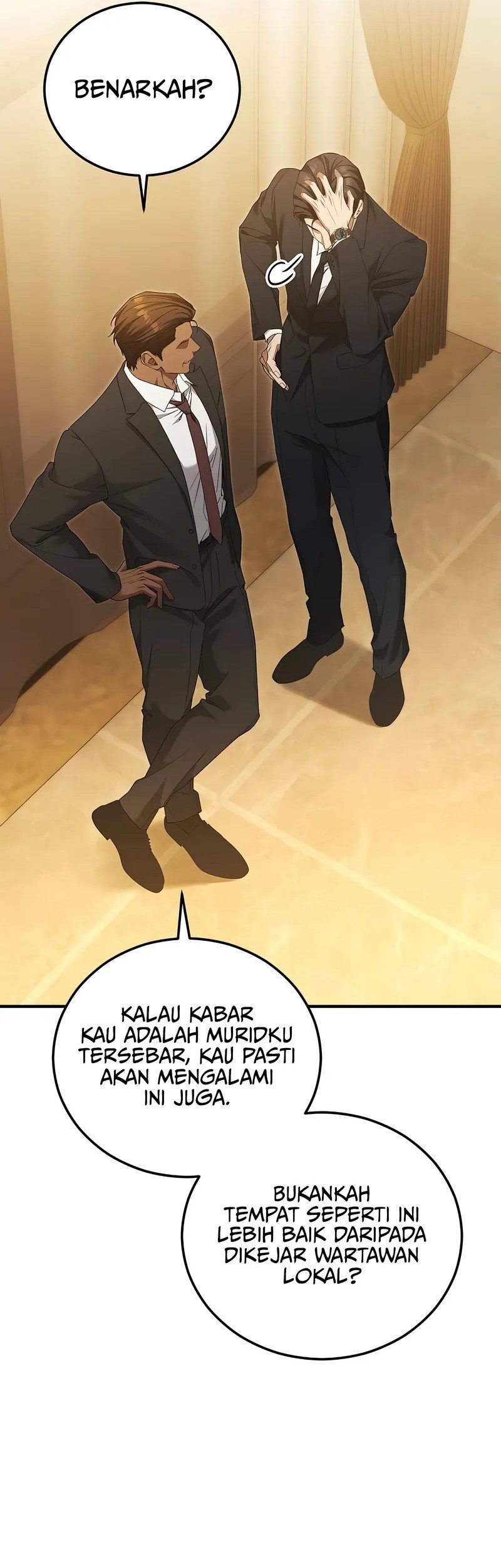 I’ll Retire After Saving the World Bab 67 halaman 33
