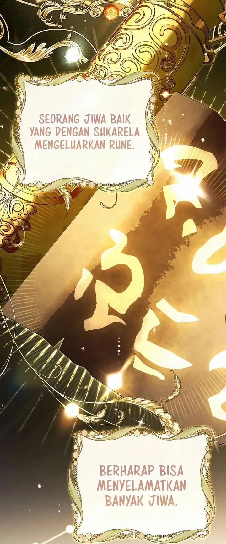 I’ll Retire After Saving the World Bab 69 halaman 28