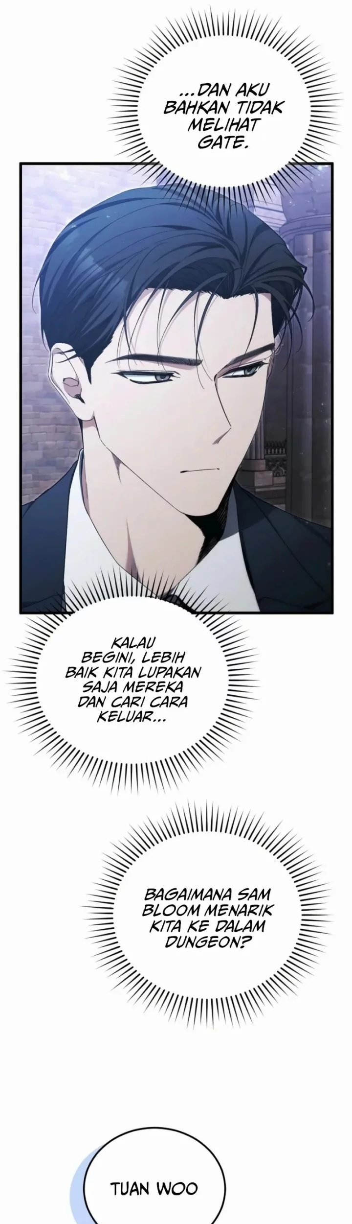 I’ll Retire After Saving the World chapter 70 halaman 17
