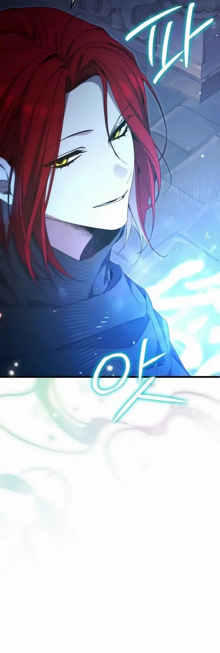 I’ll Retire After Saving the World chapter 70 halaman 47