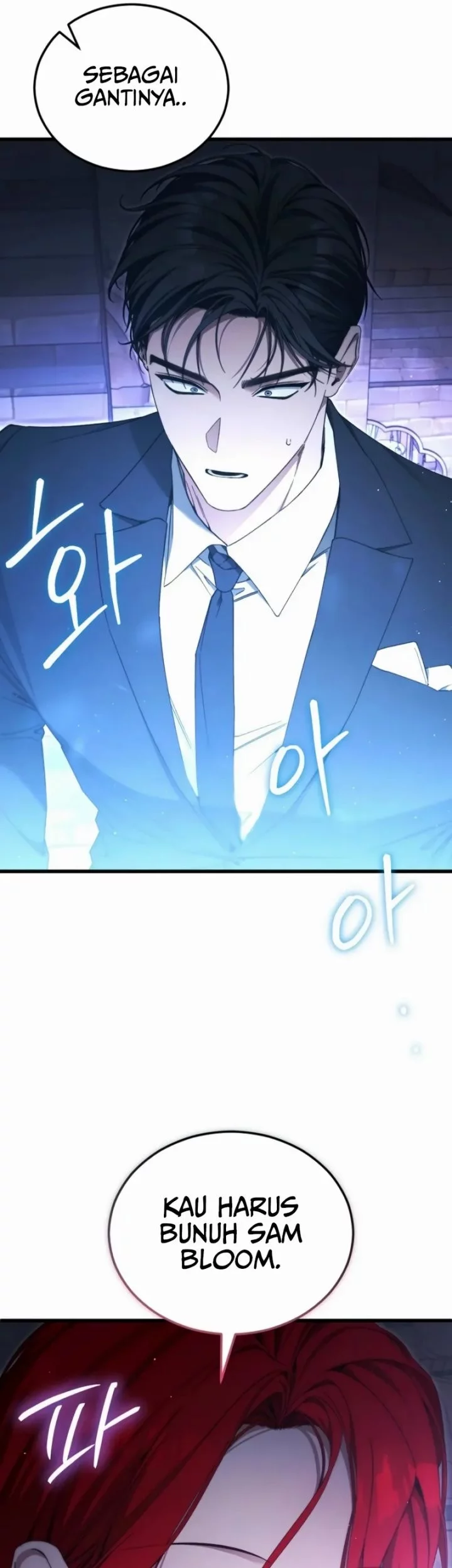 I’ll Retire After Saving the World chapter 70 halaman 48