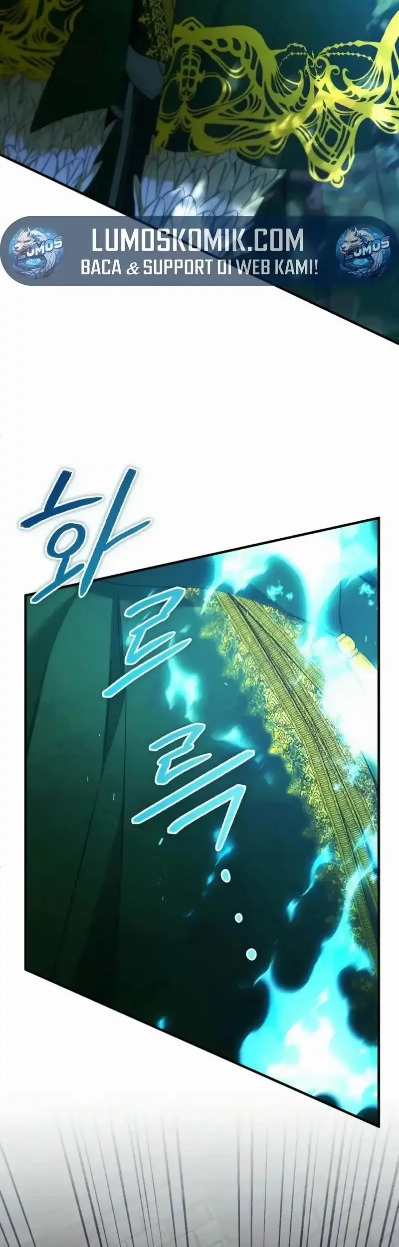 I’ll Retire After Saving the World Bab 71 halaman 24