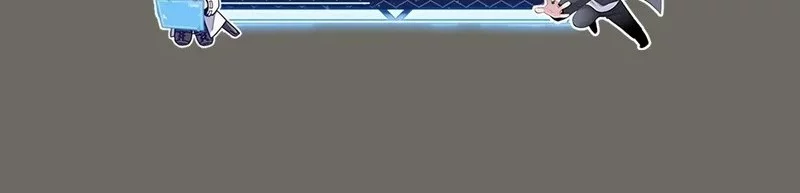 I’ll Retire After Saving the World Bab 72 halaman 4