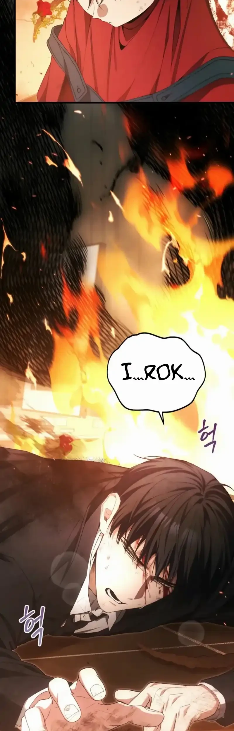I’ll Retire After Saving the World Bab 74 halaman 73