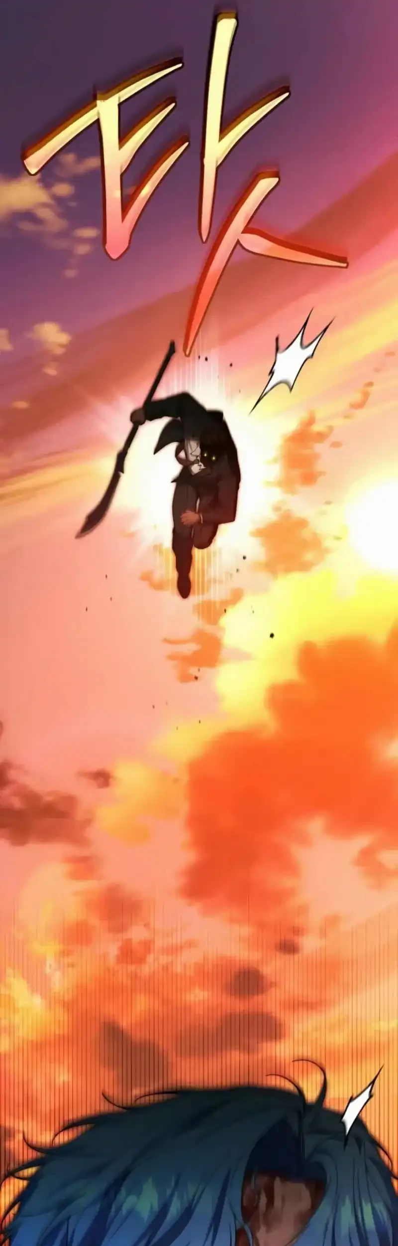 I’ll Retire After Saving the World chapter 75 halaman 77