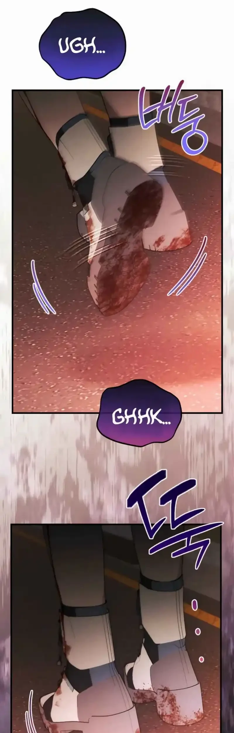 I’ll Retire After Saving the World chapter 75 halaman 87
