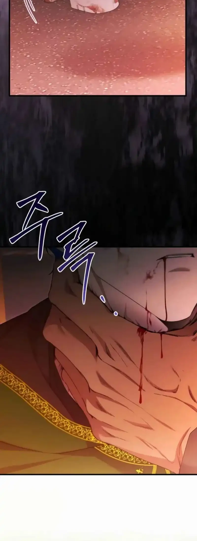 I’ll Retire After Saving the World chapter 75 halaman 88