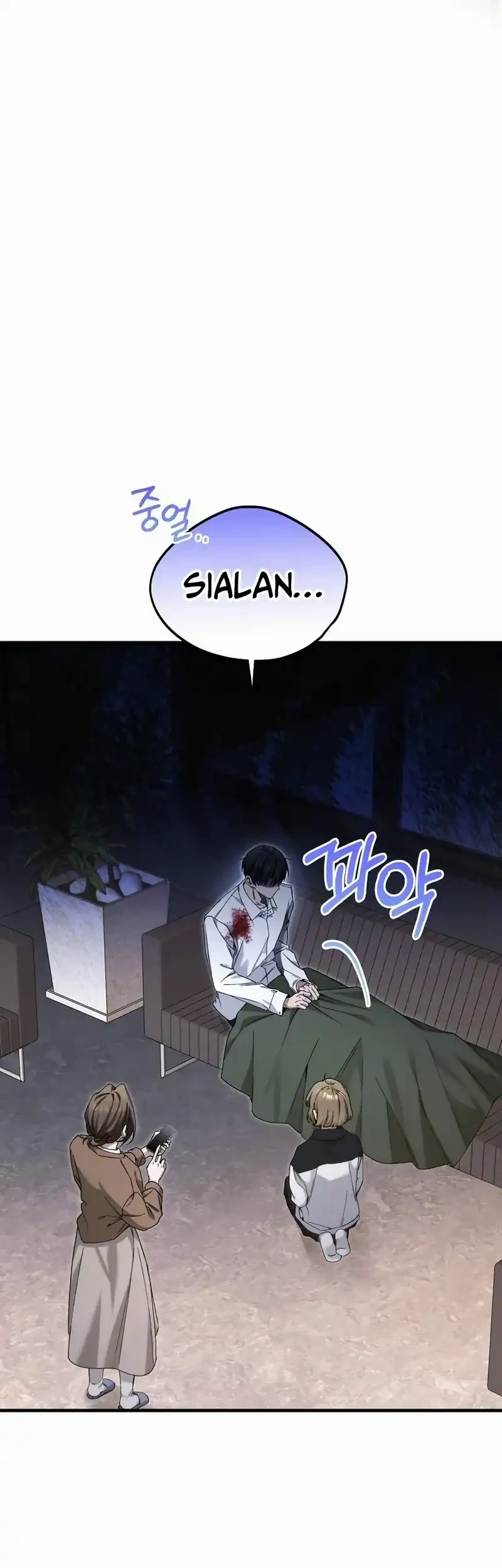 I’ll Retire After Saving the World Bab 76 halaman 21