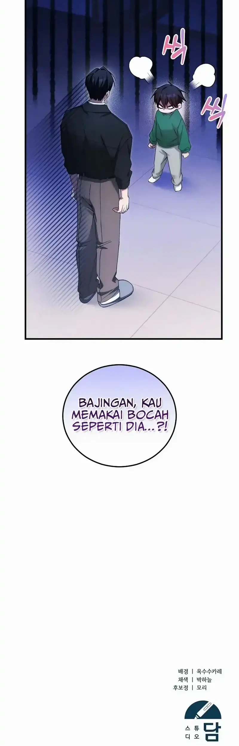 I’ll Retire After Saving the World Bab 78 halaman 72