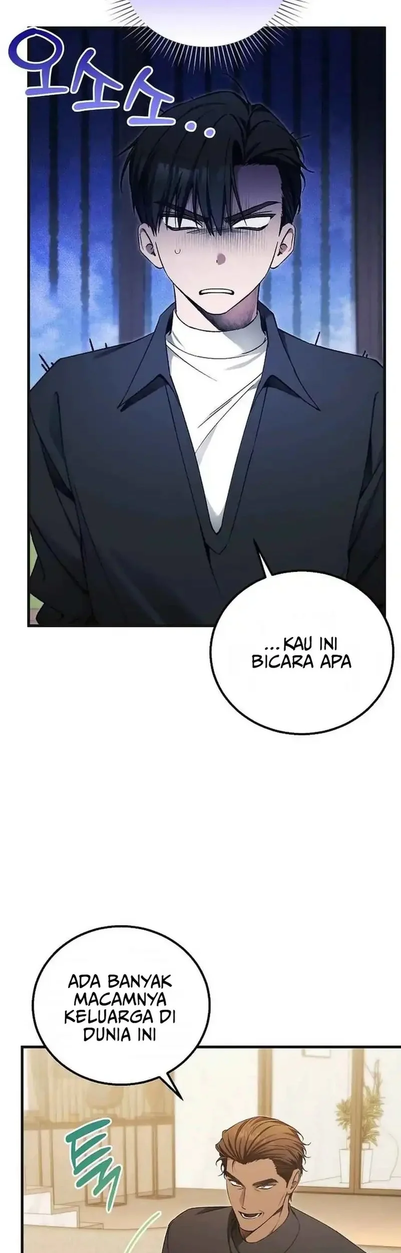 I’ll Retire After Saving the World Bab 79 halaman 5